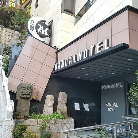 バンダル ホテル ナンポ 釜山広域市 エクステリア 写真